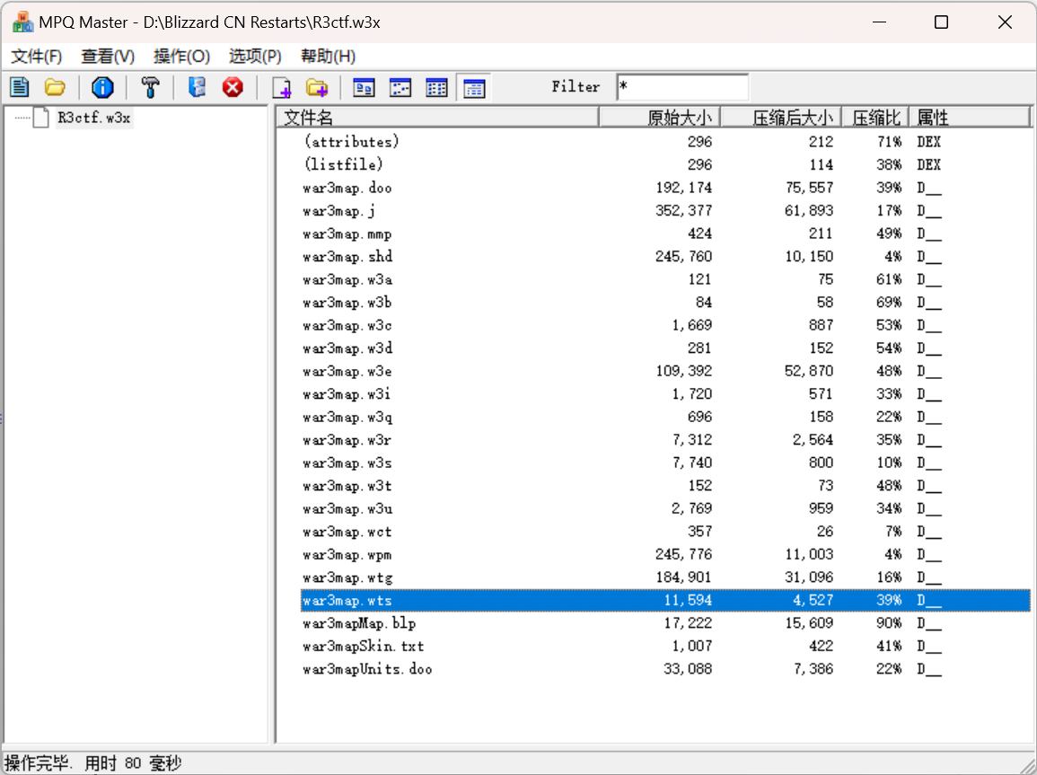 3b128d1c95210ccec1d8ab46b9bb676