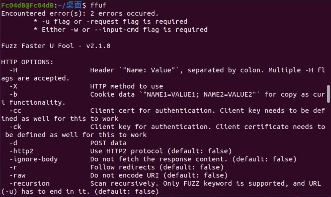 image-20240704172841697