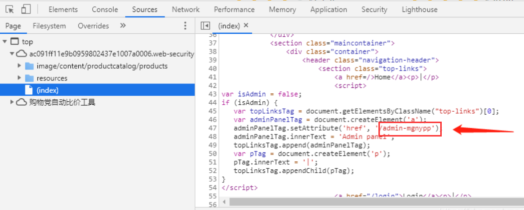 image-20240706222134594