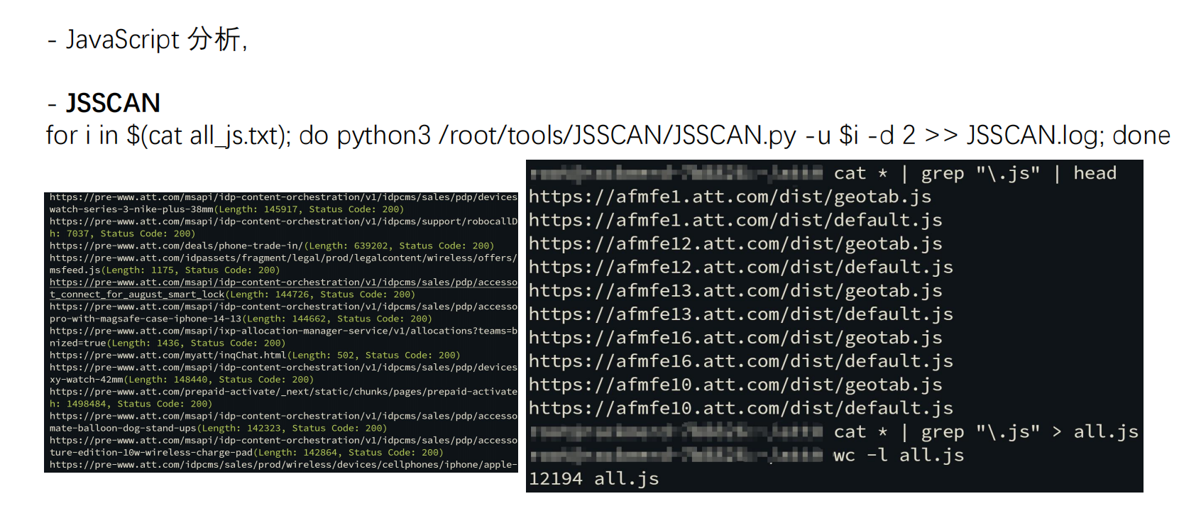 image-20240706222801756