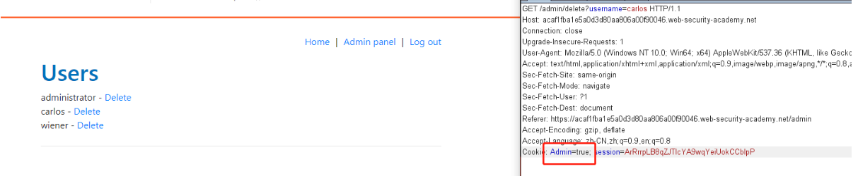 image-20240706223342875