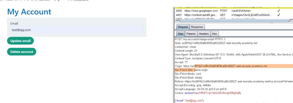 image-20240706223730876