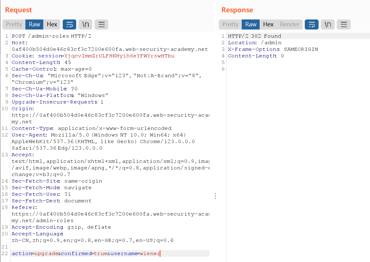 image-20240707120834043
