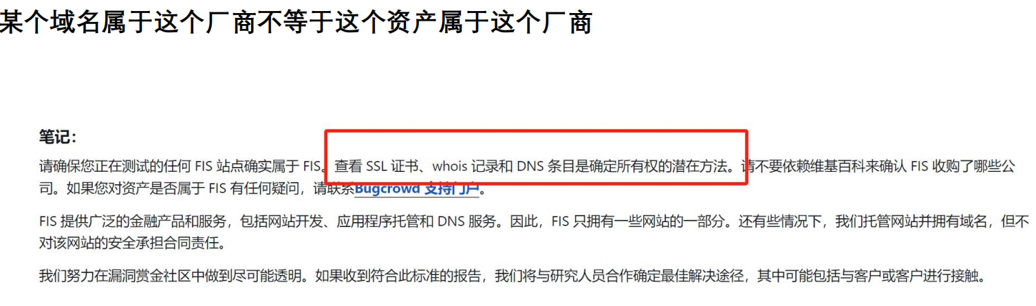 image-20240707183547715