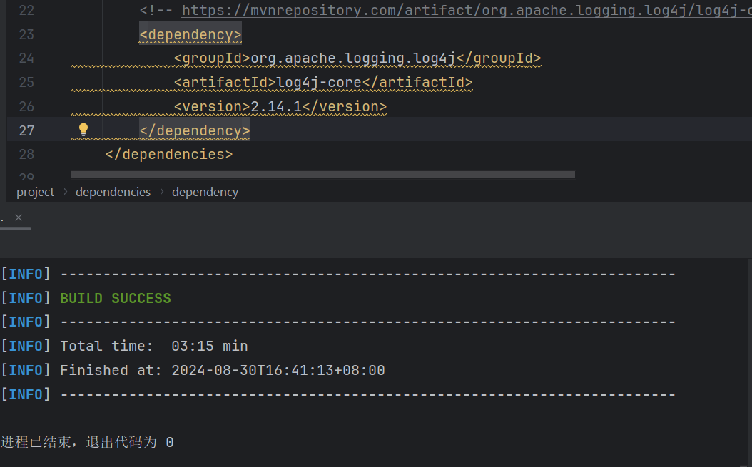 image-20240830164146022
