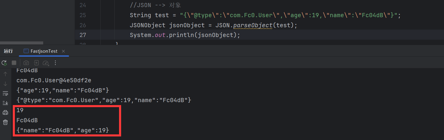 image-20240830235448955
