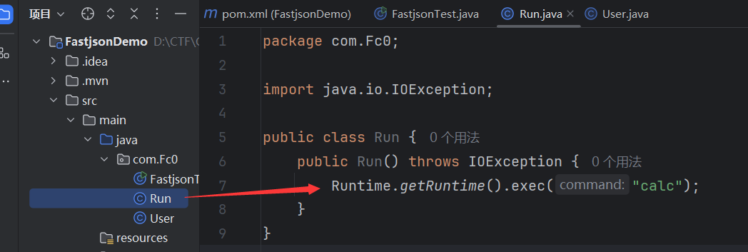 image-20240830235710682