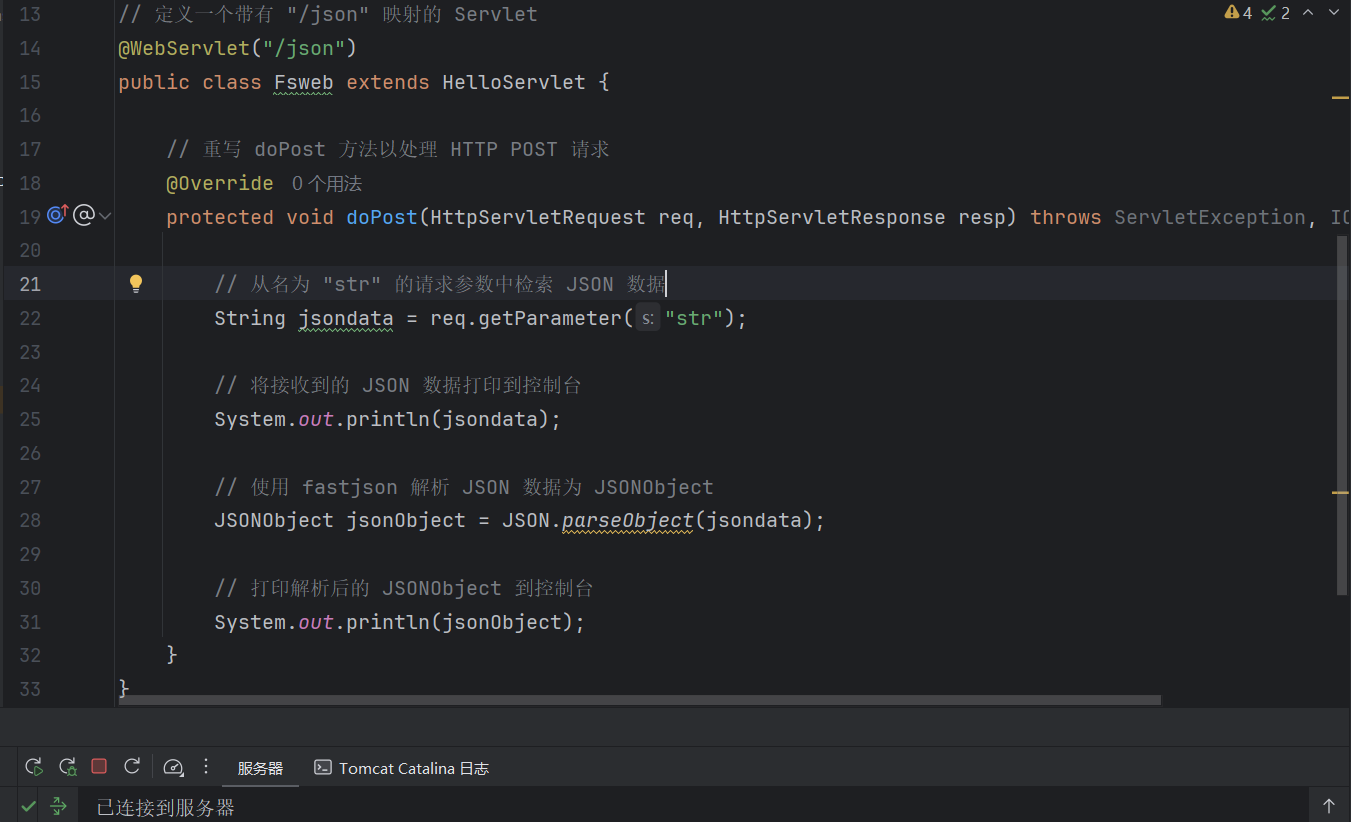 image-20240901234032948