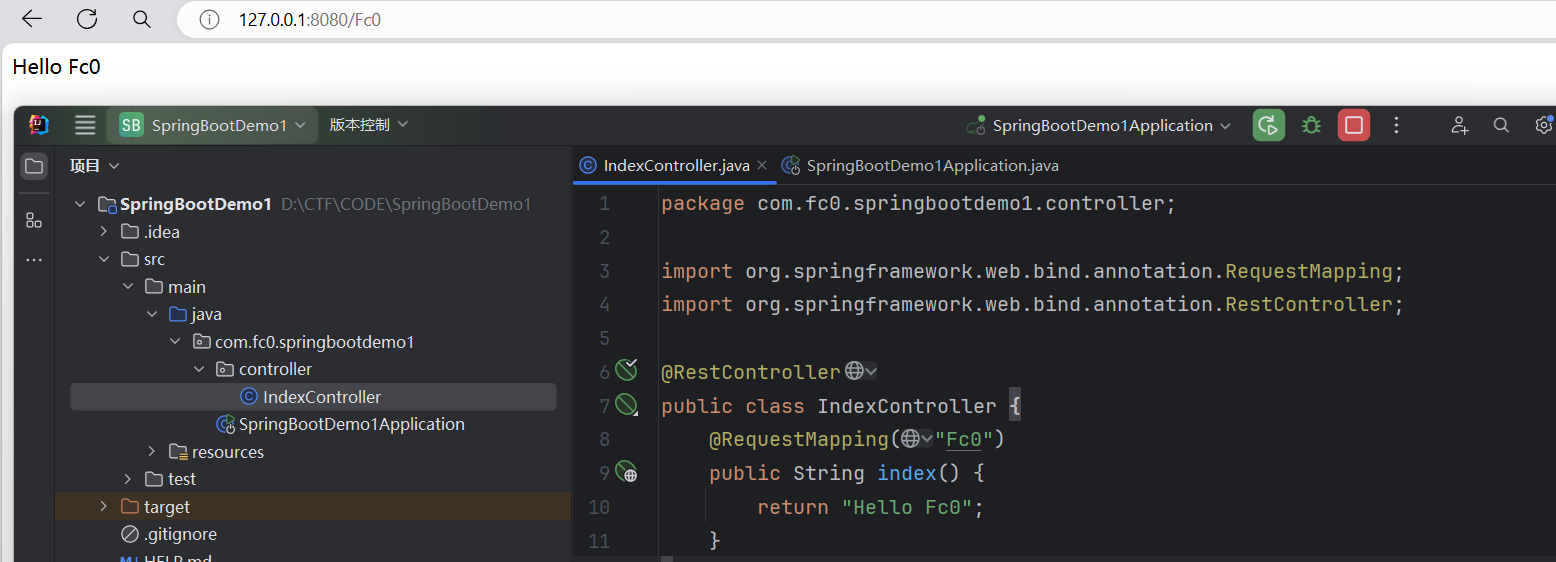 image-20240902160720394