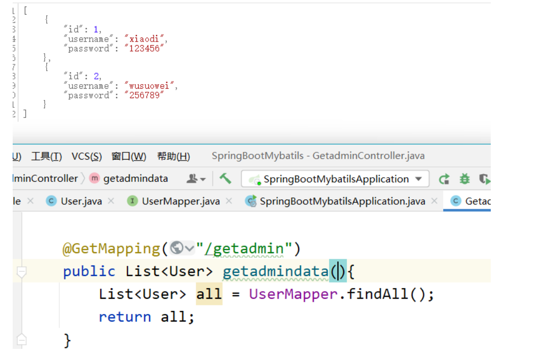 image-20240903000936009