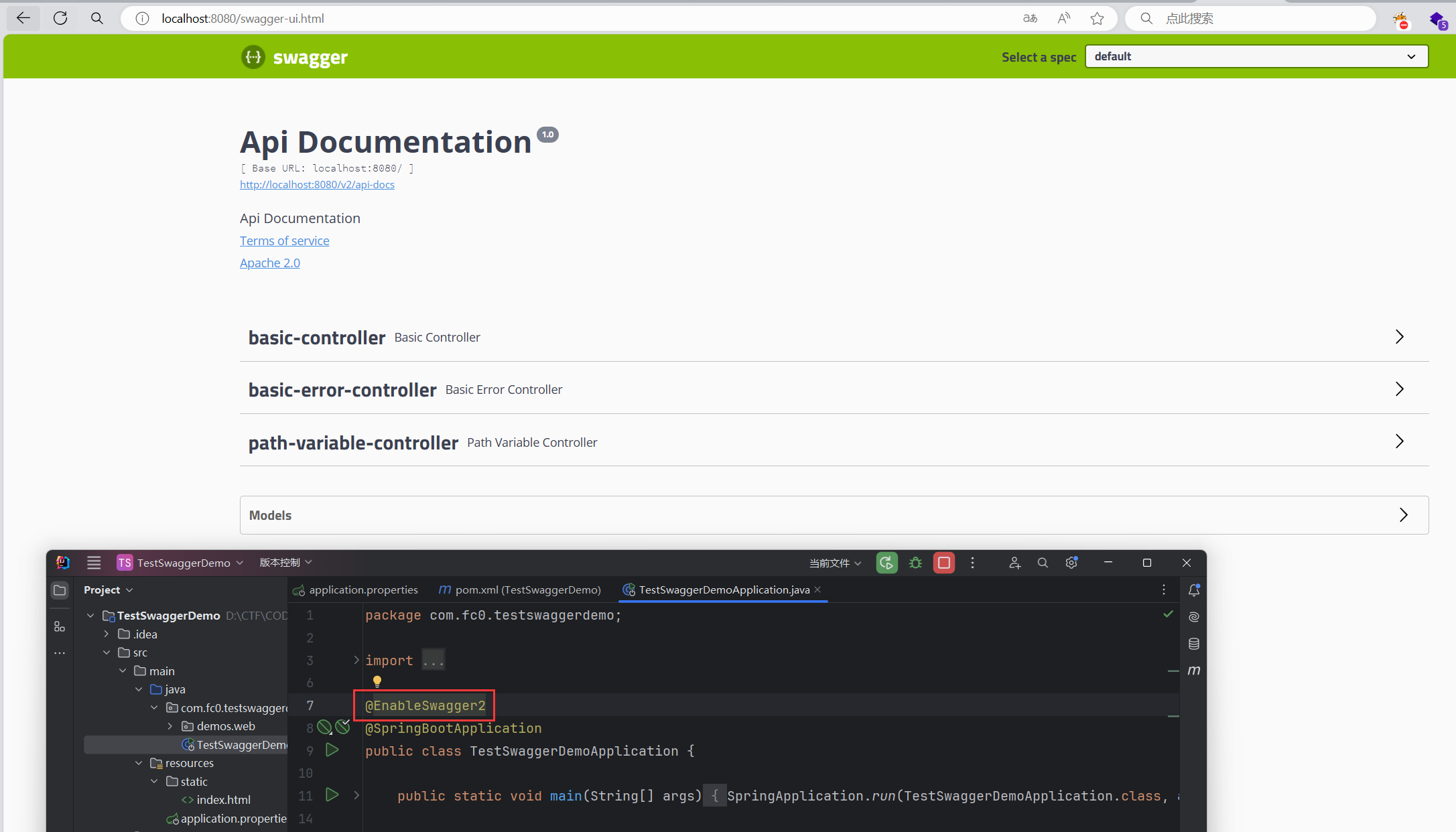 image-20240904003044844