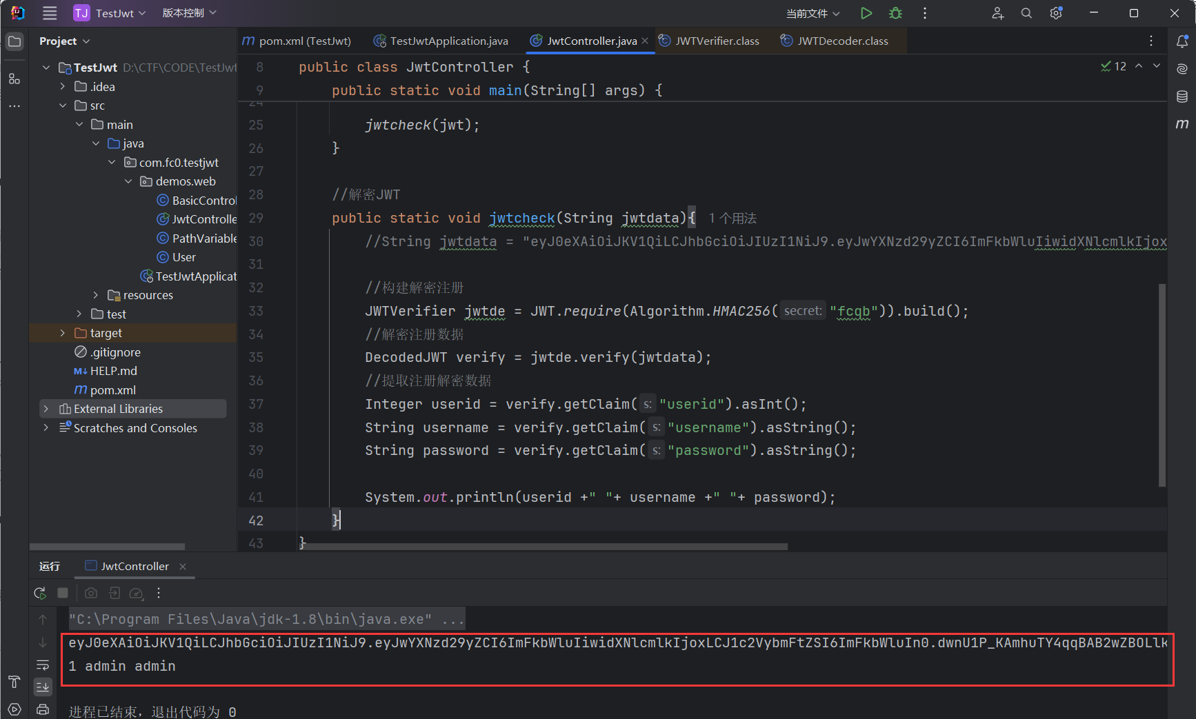 image-20240904230014311