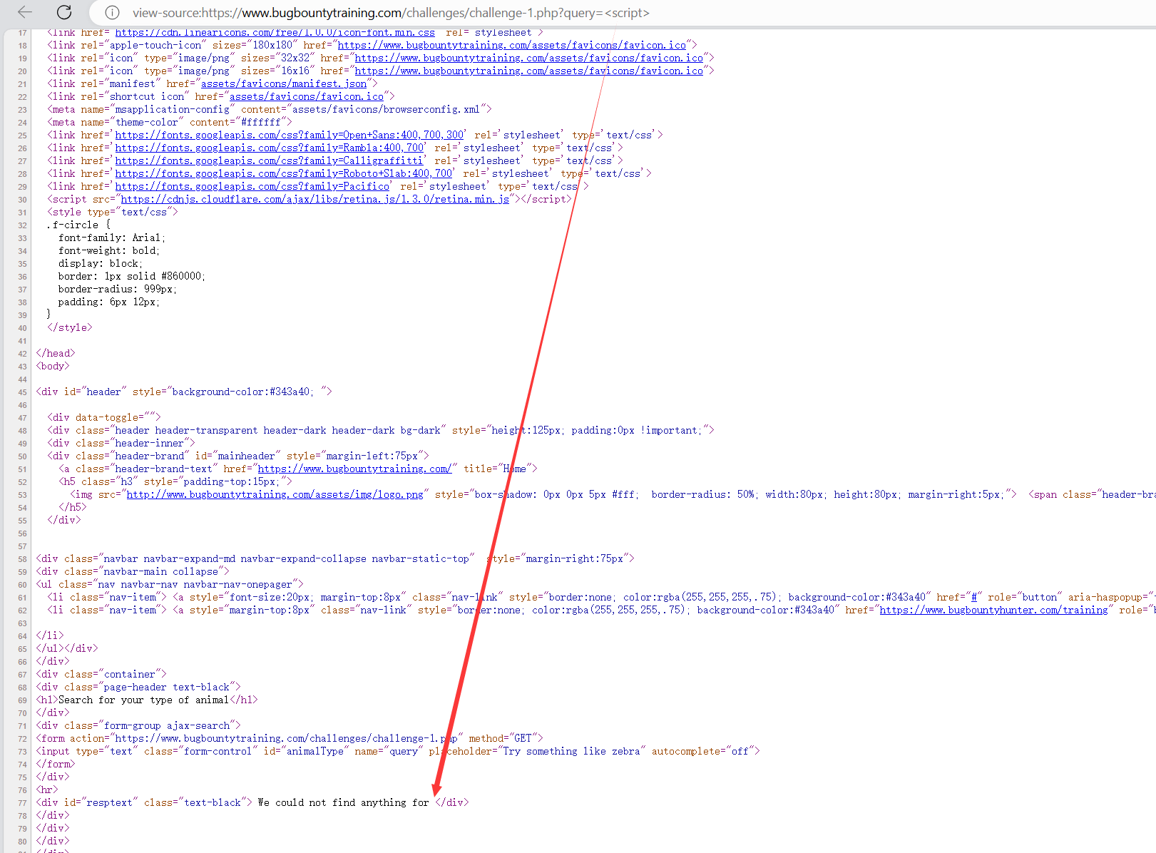 image-20240905194216370