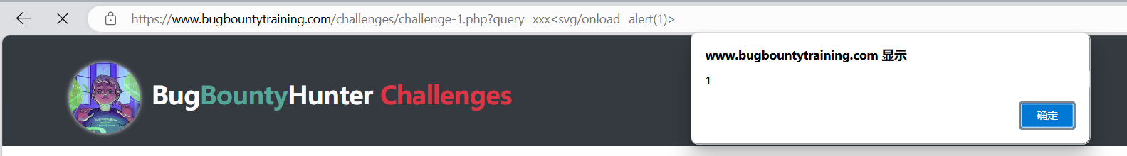 image-20240905194359448