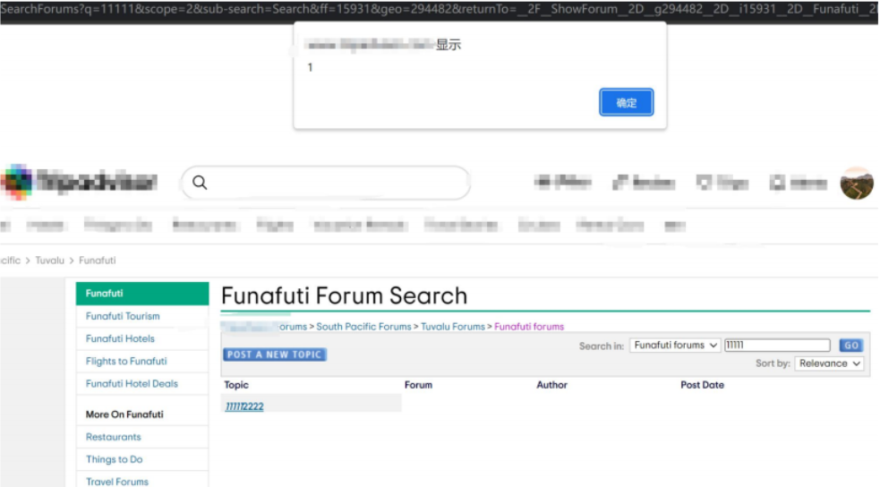 image-20240906131133509