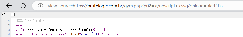 image-20240906133854533