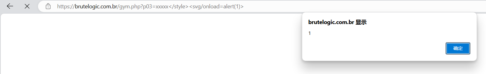 image-20240906134207419