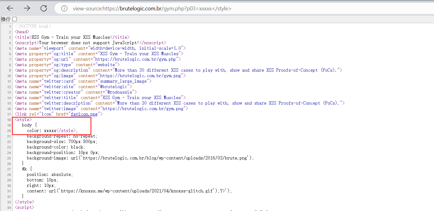 image-20240906134224873