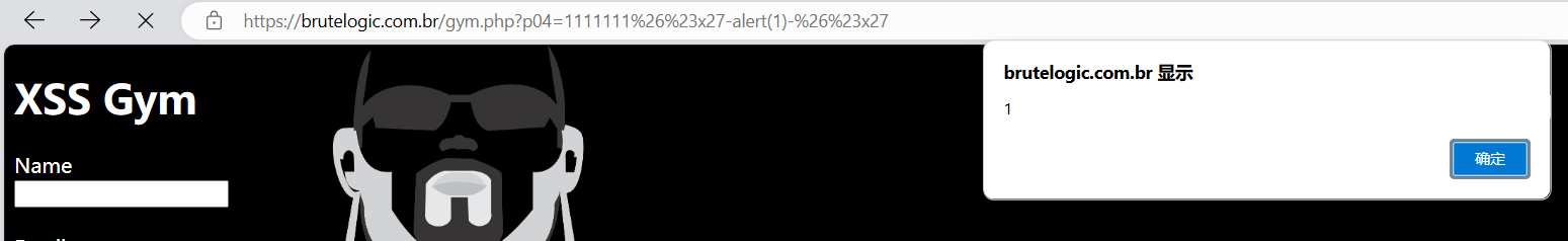 image-20240906135829788