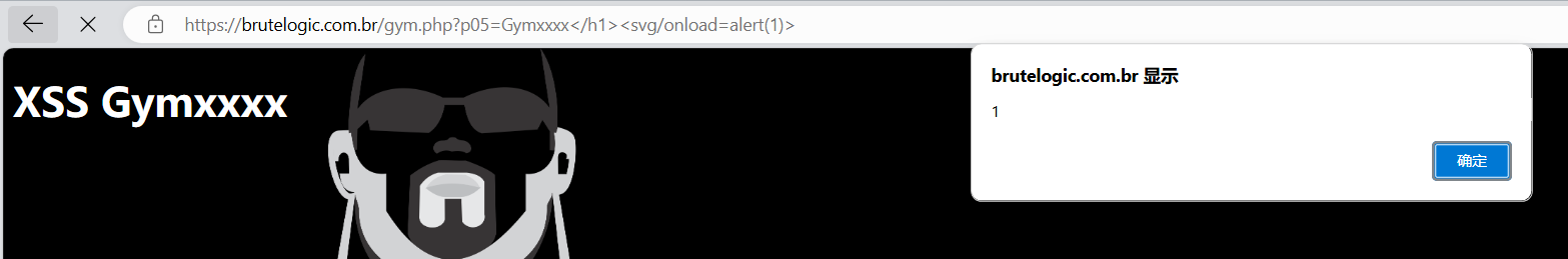 image-20240906153725855