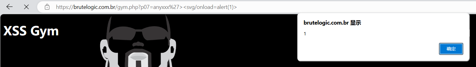 image-20240906154429842