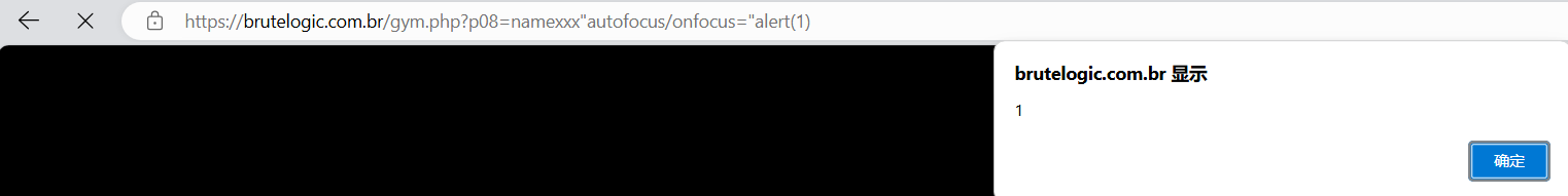 image-20240906155922020