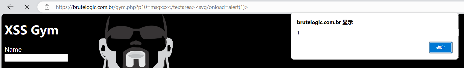 image-20240906160524955