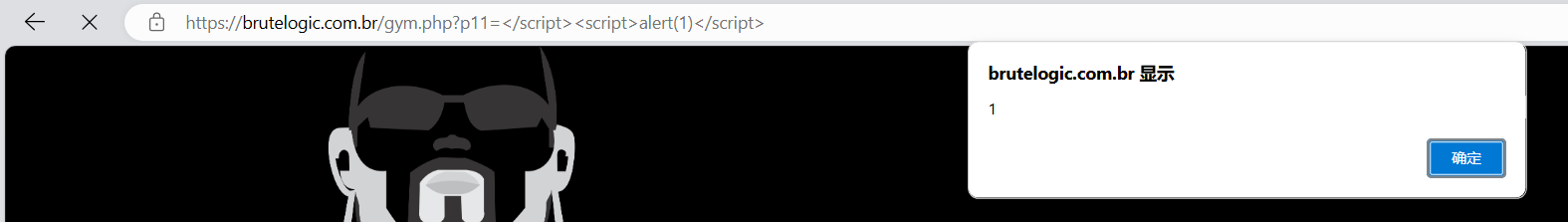 image-20240906160836839