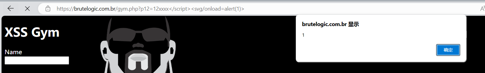 image-20240906161029123