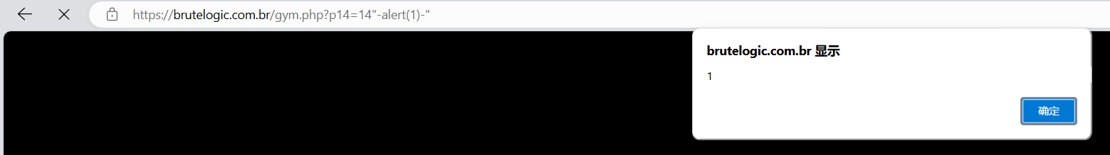 image-20240906161711427