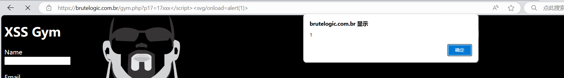 image-20240906162734750