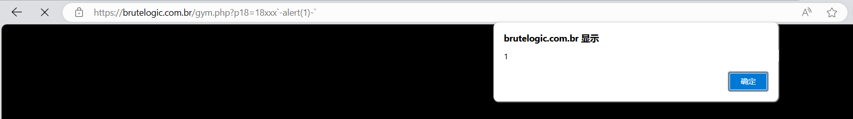 image-20240906163034322