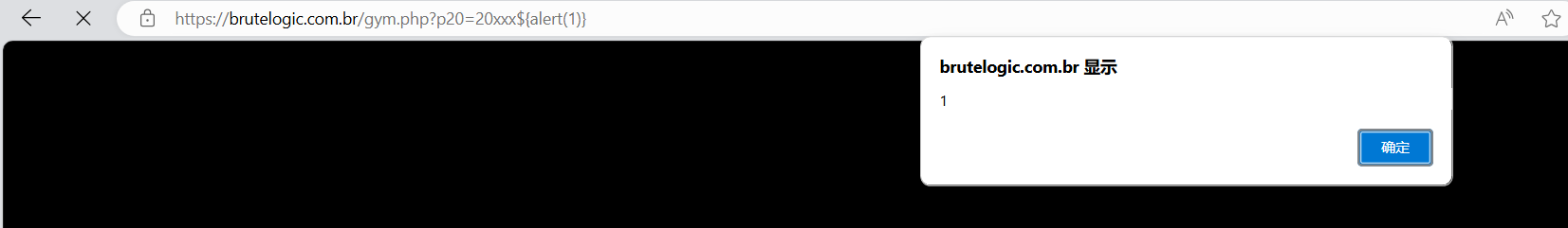 image-20240906164549412