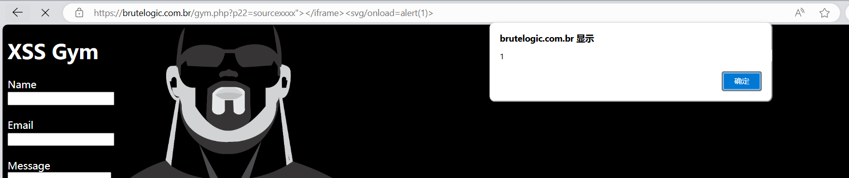 image-20240906203753333