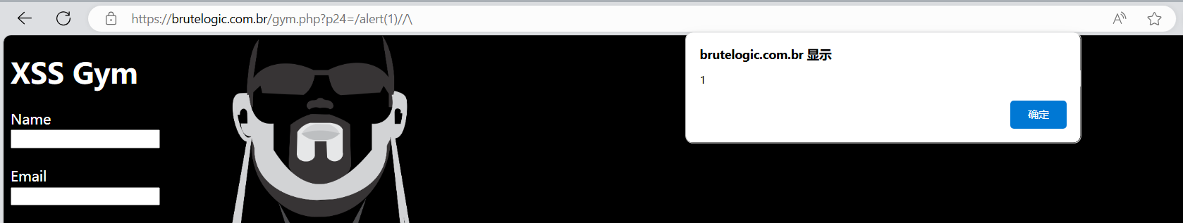 image-20240906210601007