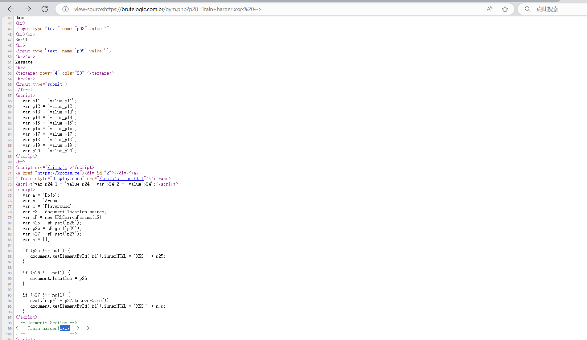 image-20240906223955689