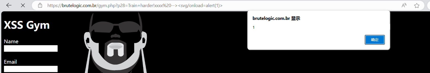 image-20240906224056945