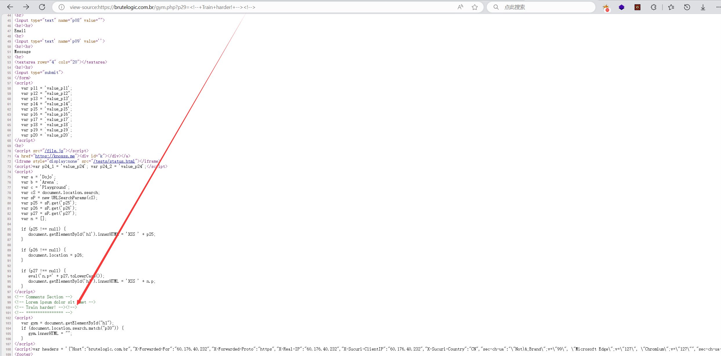 image-20240906233343083