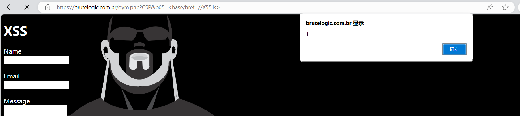 image-20240907000639010