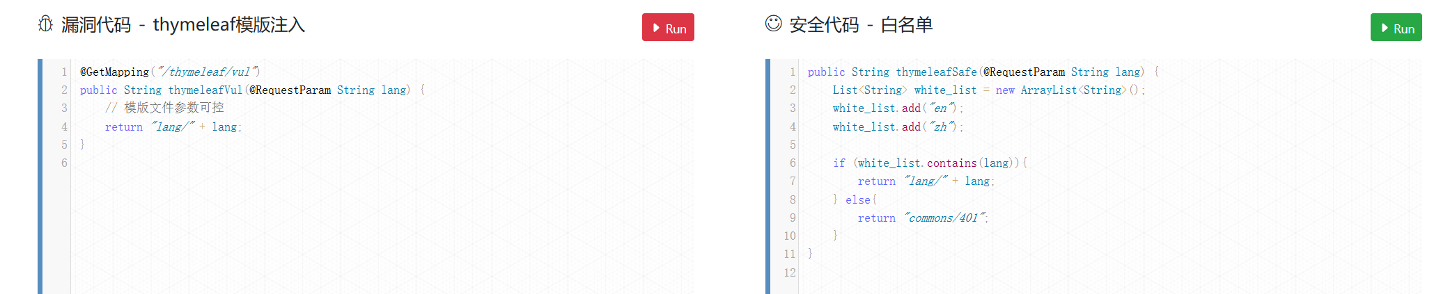 image-20240911002358390