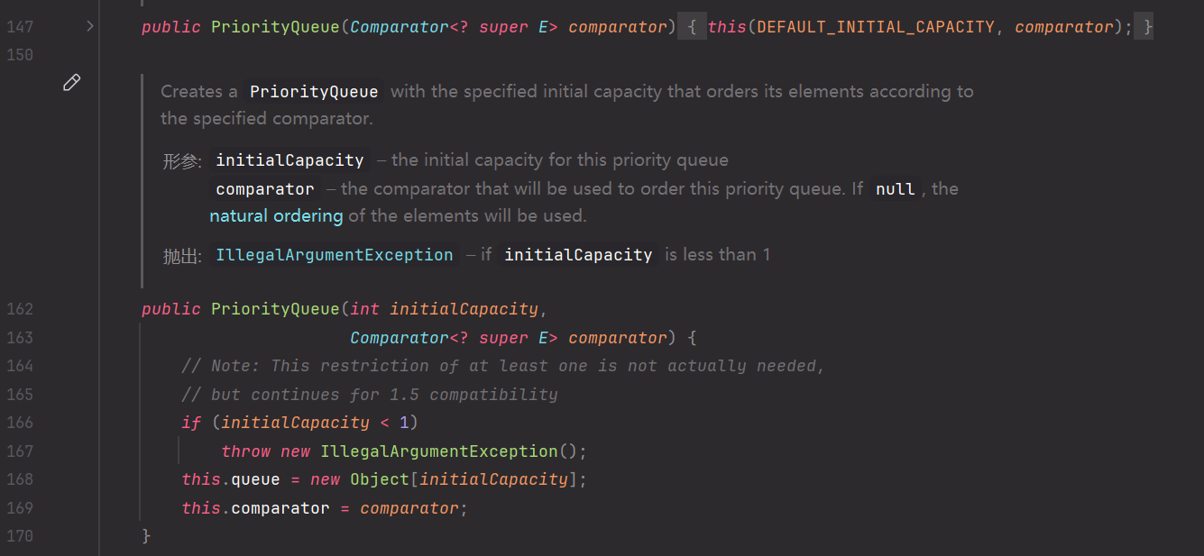 image-20240918235526020