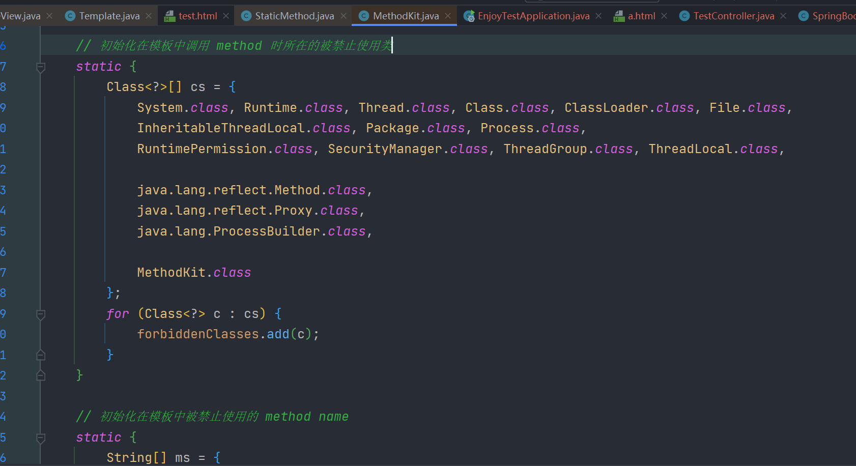 image-20240215203710612