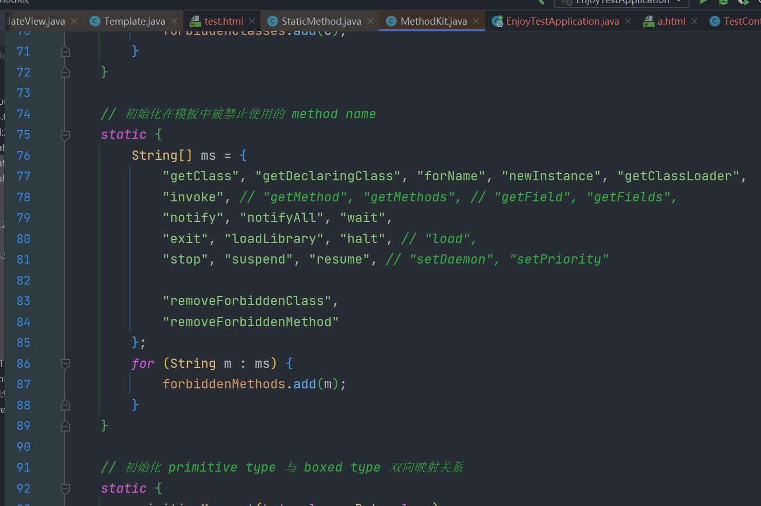 image-20240215203722990