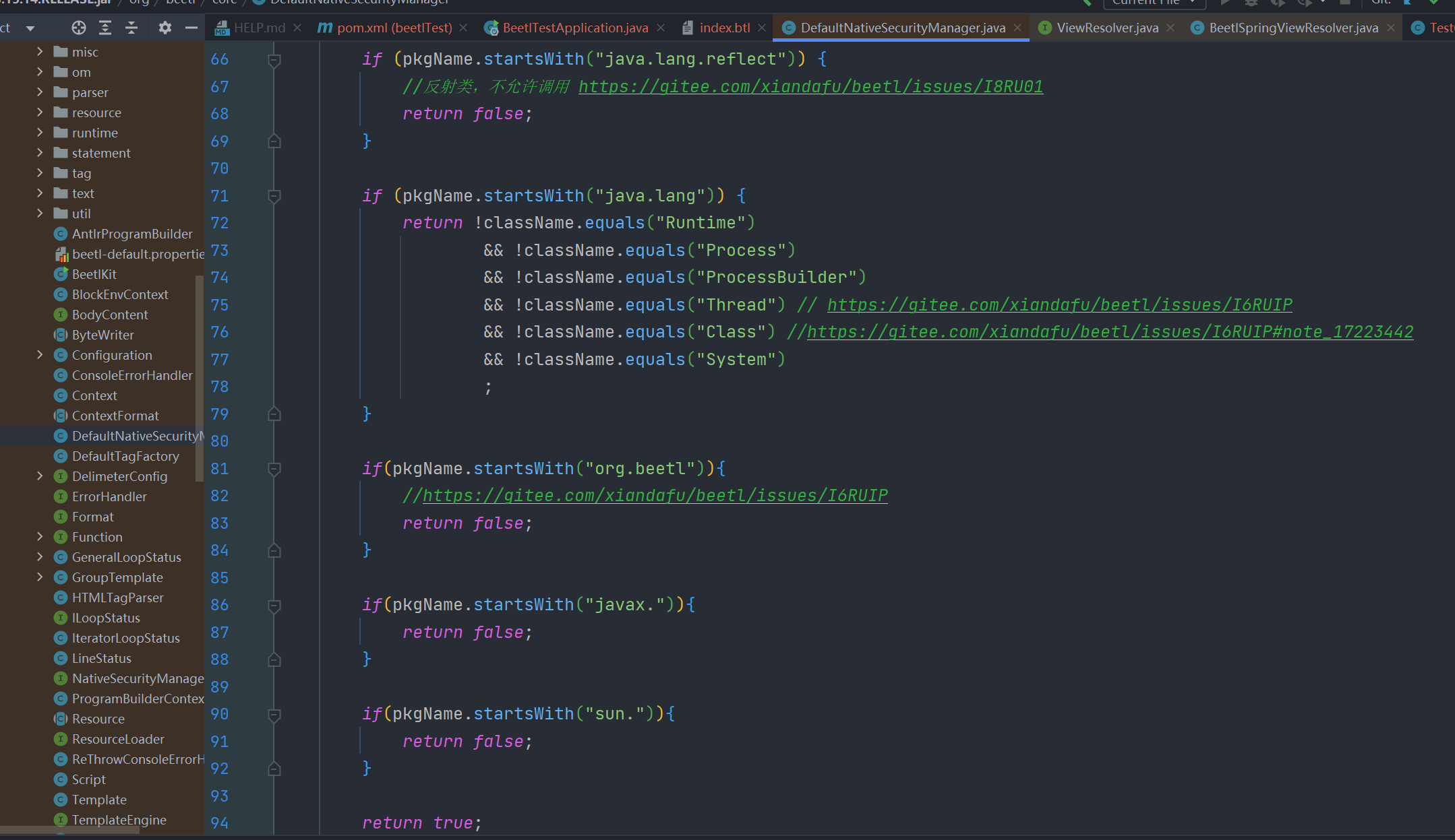 image-20240215145334250