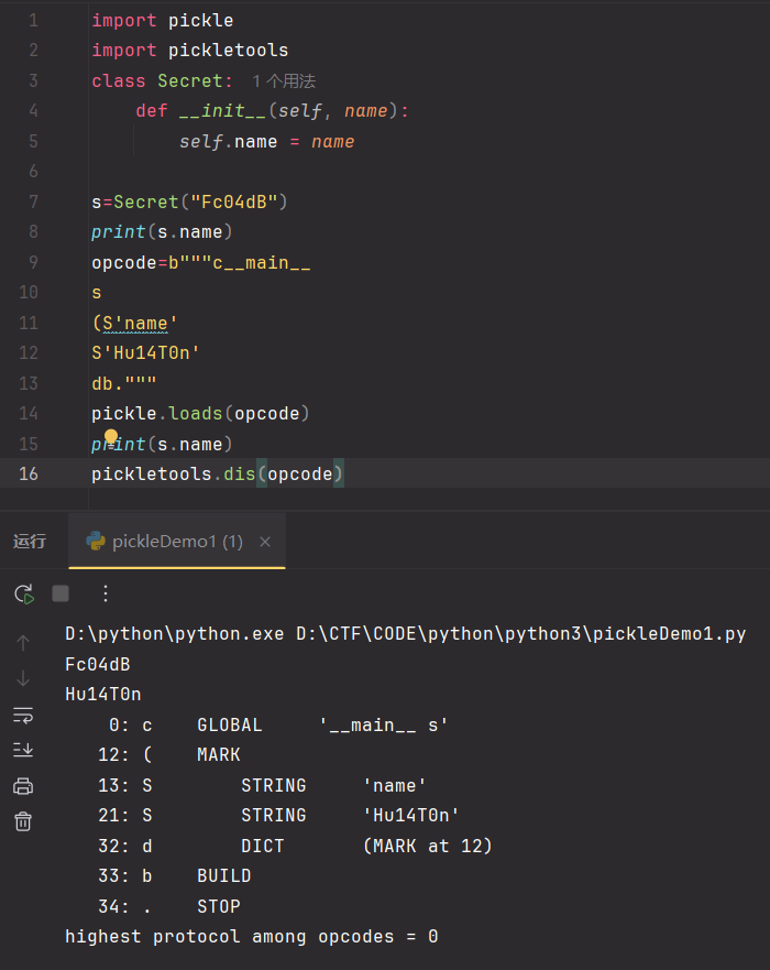 image-20241020130236264