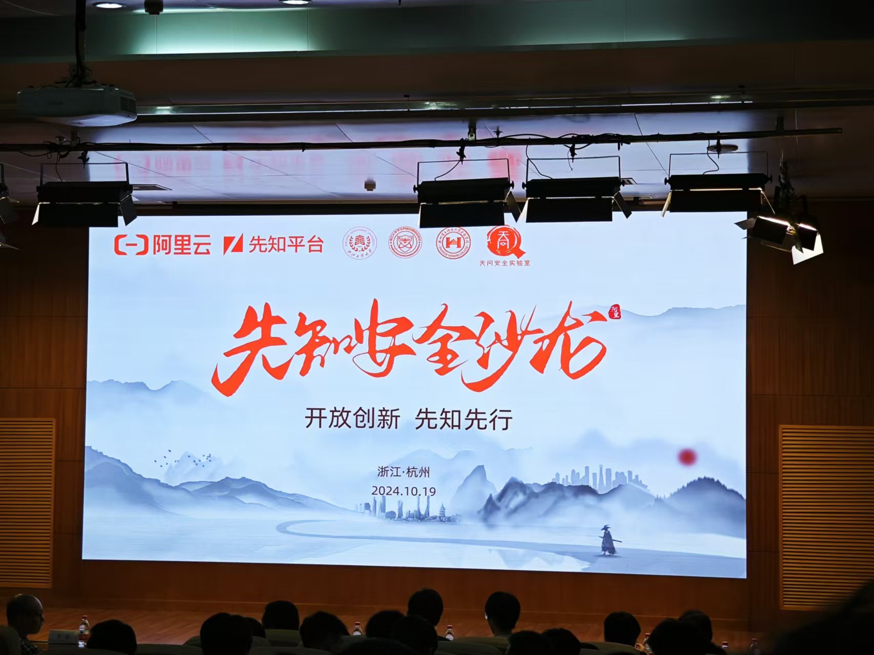 fea94de804bf93dd46f2ff8fce387ca